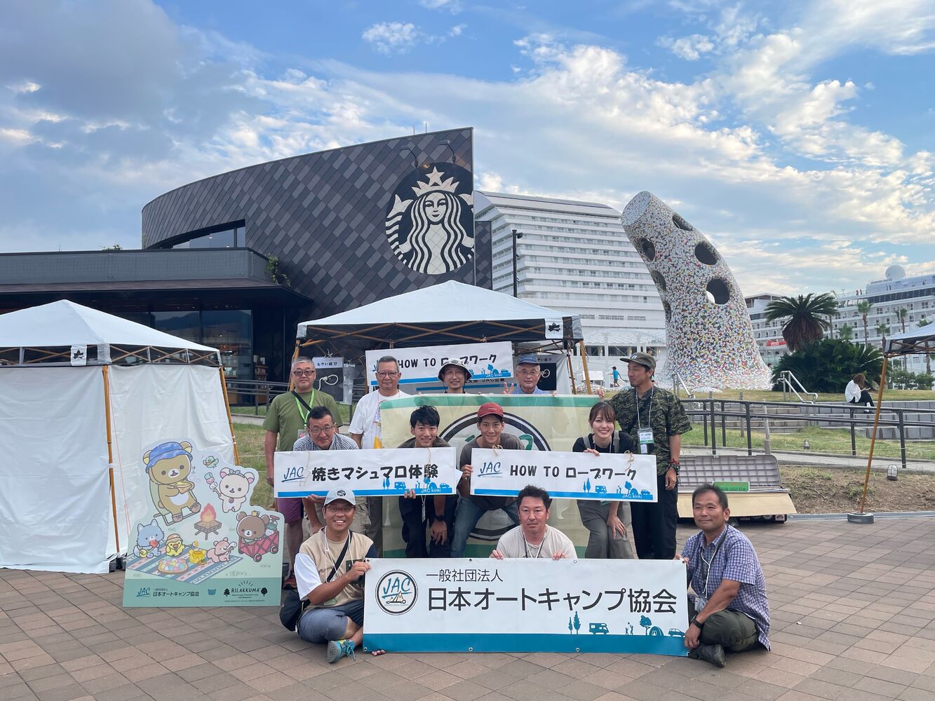 画像3496