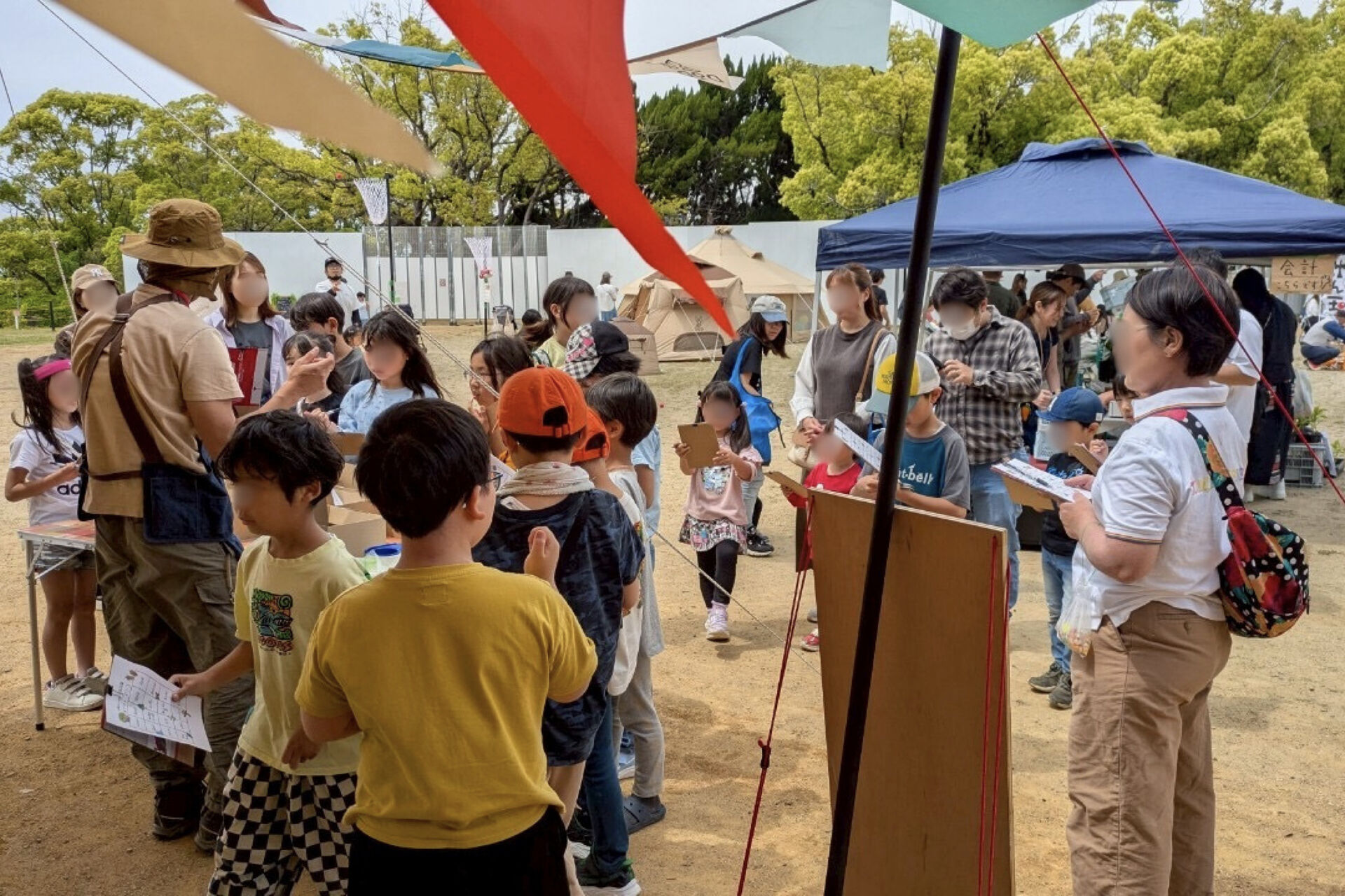 一眼サイズ変換2.005
